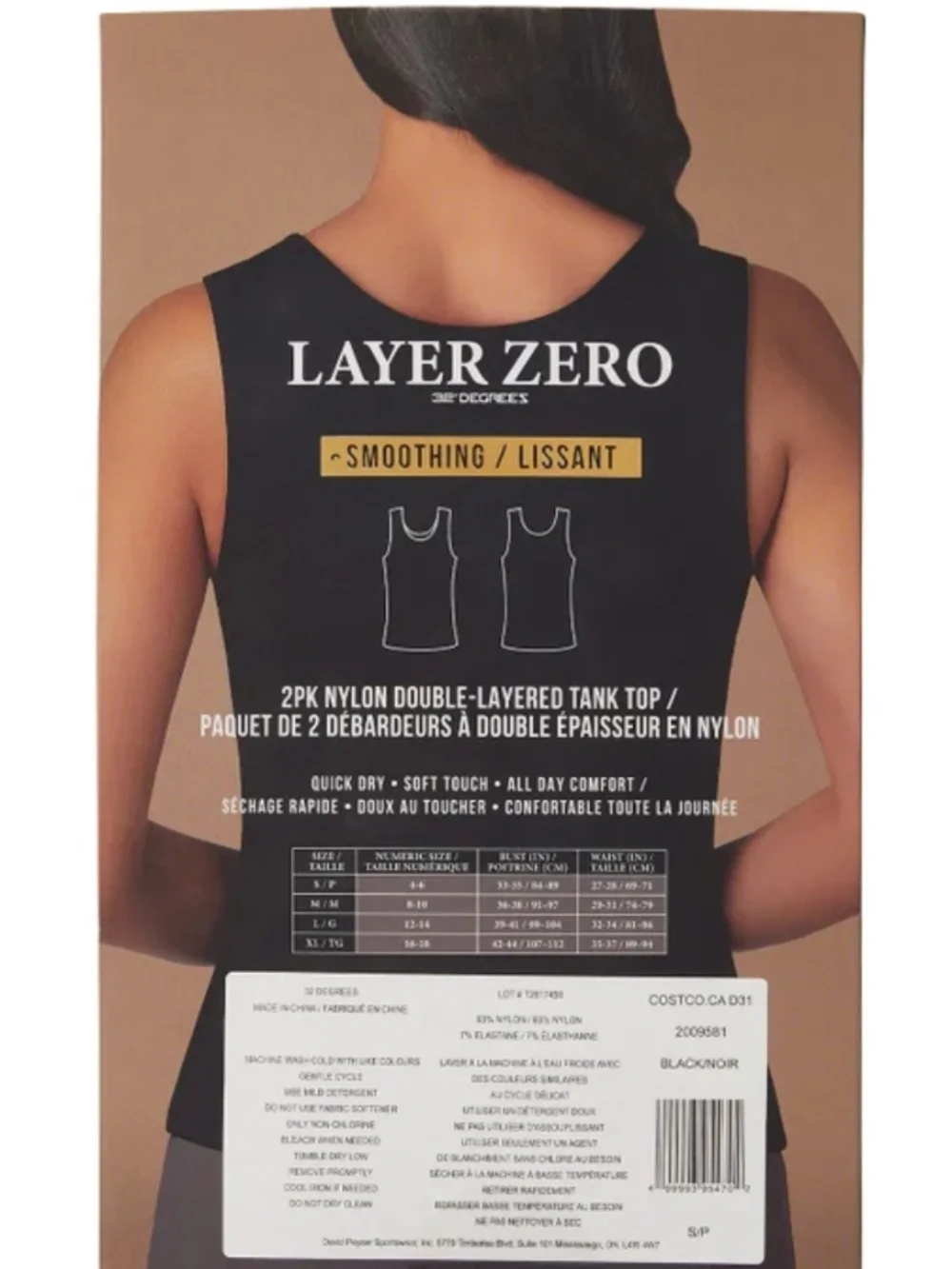 Layer Zero By 32 Degrees Womens 2 Pack Smoothing Double Layer Nylon Stretch Tops - Picture 2 of 6